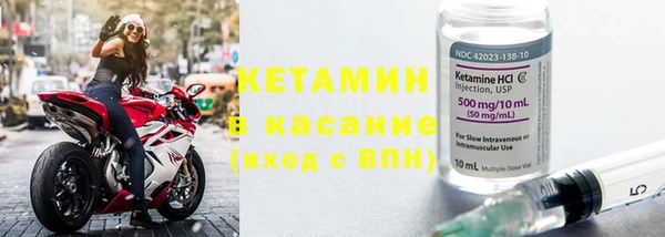 хмурый Абдулино