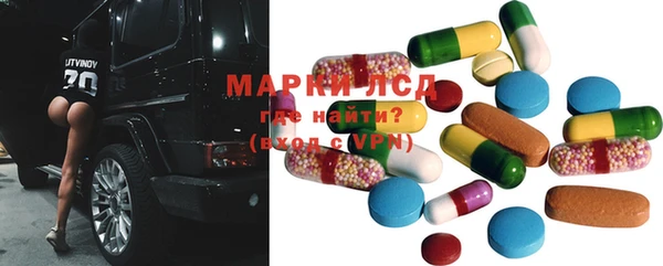 MDMA Premium VHQ Абаза