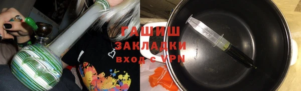 ALPHA PVP Нефтекумск