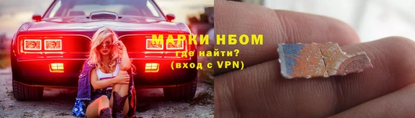 MDMA Premium VHQ Абаза