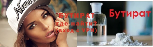 хмурый Абдулино