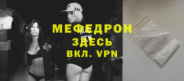 кокс Нефтегорск