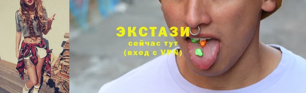 PSILOCYBIN Нея