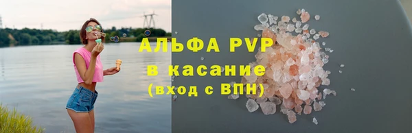 хмурый Абдулино