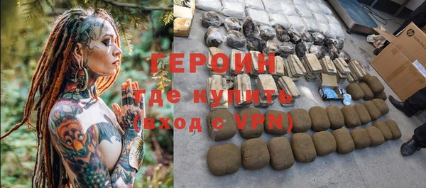 хмурый Абдулино