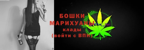 кокс Нефтегорск