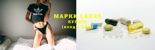 MDMA Premium VHQ Абаза