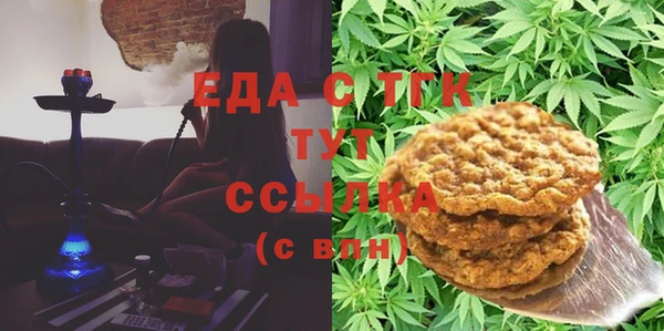 героин Абинск