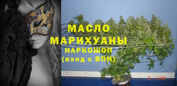 хмурый Абдулино