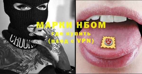 хмурый Абдулино