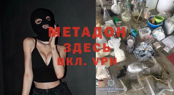 кокс Нефтегорск