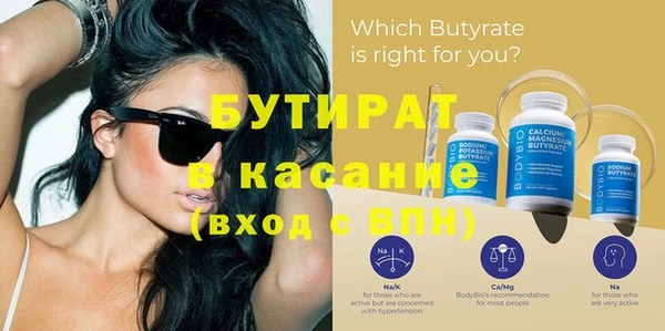 хмурый Абдулино