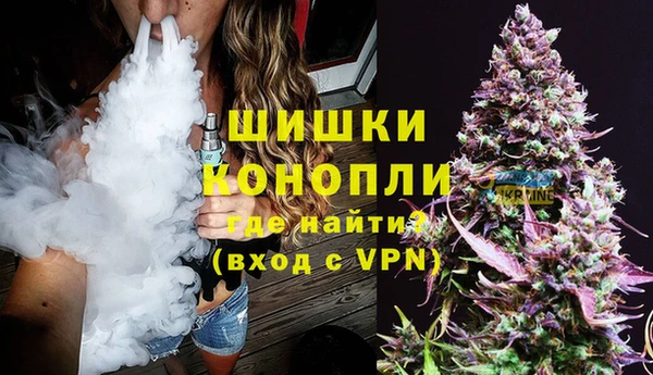 MDMA Premium VHQ Абаза