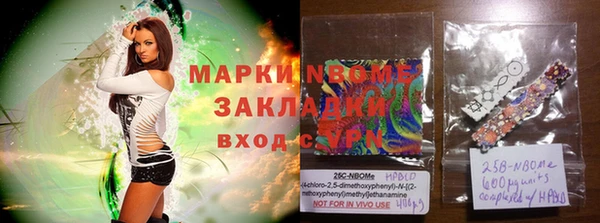 хмурый Абдулино