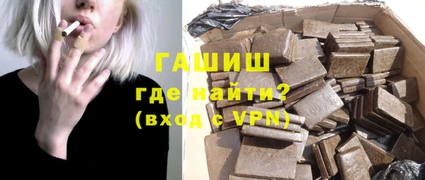 хмурый Абдулино