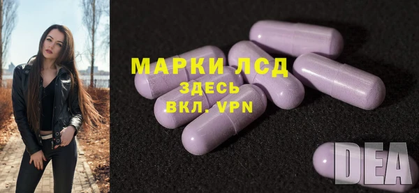 MDMA Premium VHQ Абаза
